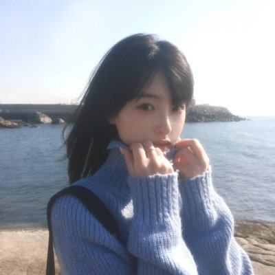 到青山那边去