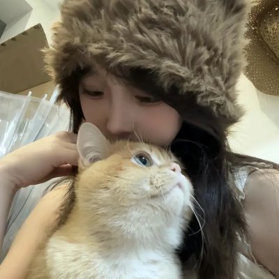 你情我愿